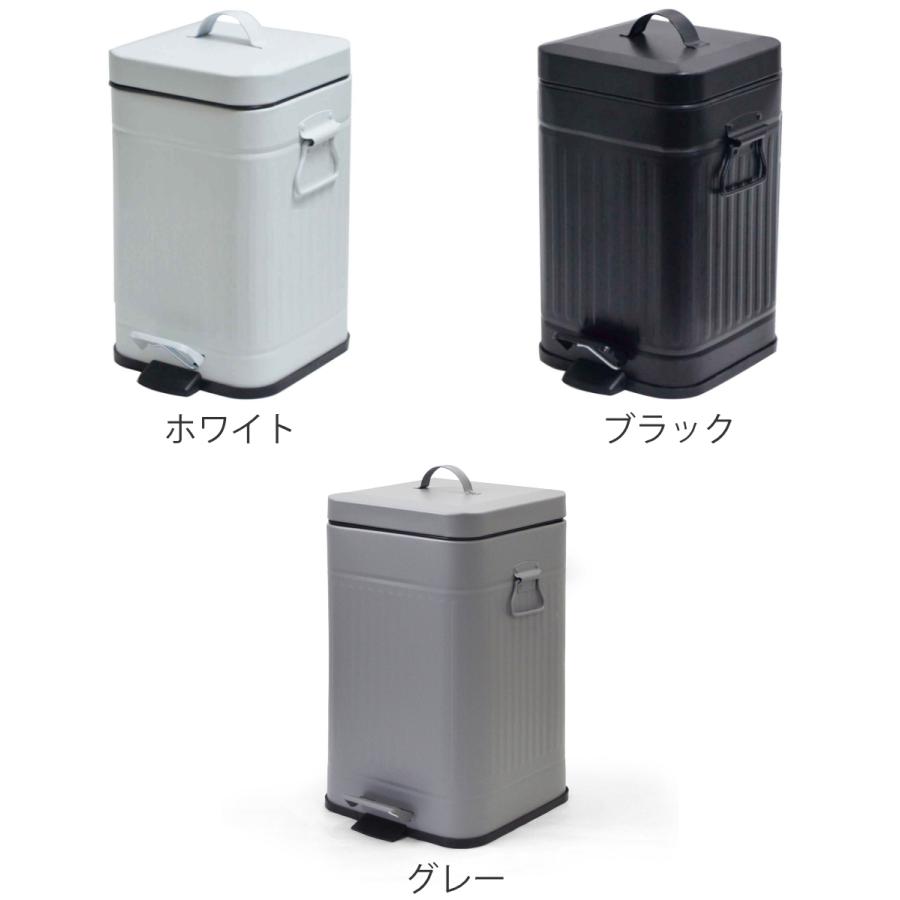 アントレックス ゴミ箱 12L Galva ペダル式 ( ごみ箱 12 アントレックス ゴミ箱 12L Galva ペダル式 ( ごみ箱 12