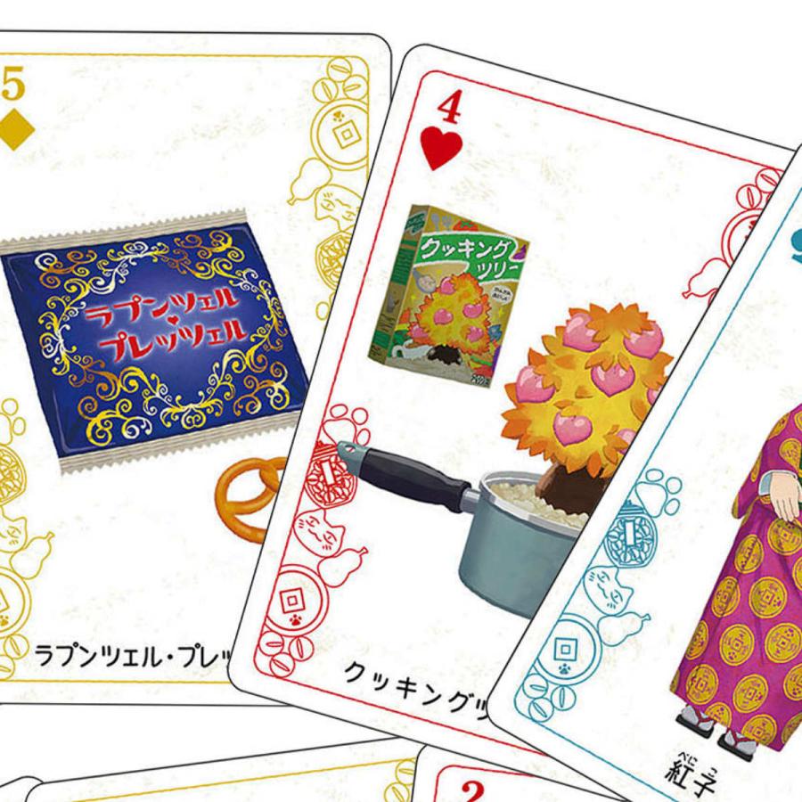 ハナヤマ トランプ TVアニメ ふしぎ駄菓子屋銭天堂 （ カード