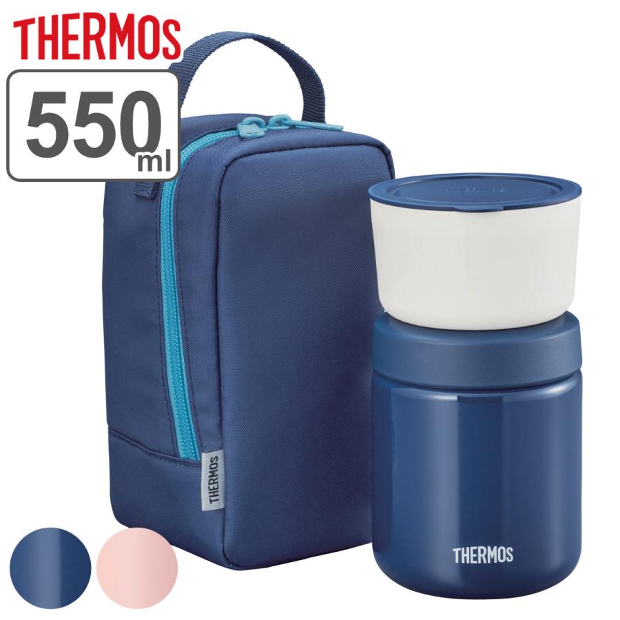 THERMOS サーモス 弁当箱 保温 550ml 真空断熱スープランチ THERMOS サーモス 弁当箱 保温 550ml 真空断熱スープランチ