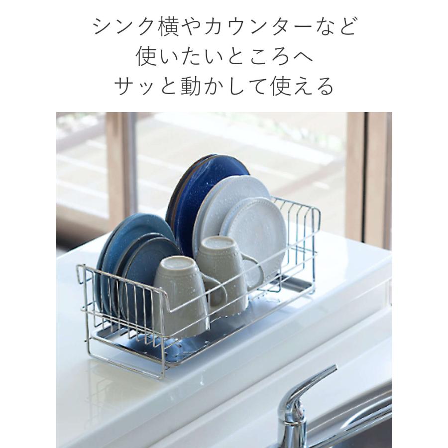 下村企販 水切りラック 水切りかご スマート TSUBAME ( 日本製 下村企販 水切りラック 水切りかご スマート TSUBAME ( 日本製