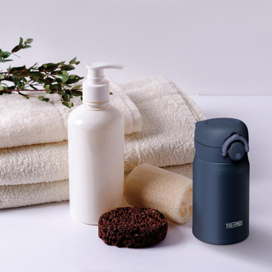 THERMOS（サーモス） 水筒 マグ 250ml 真空断熱ケータイマグ JOP-250