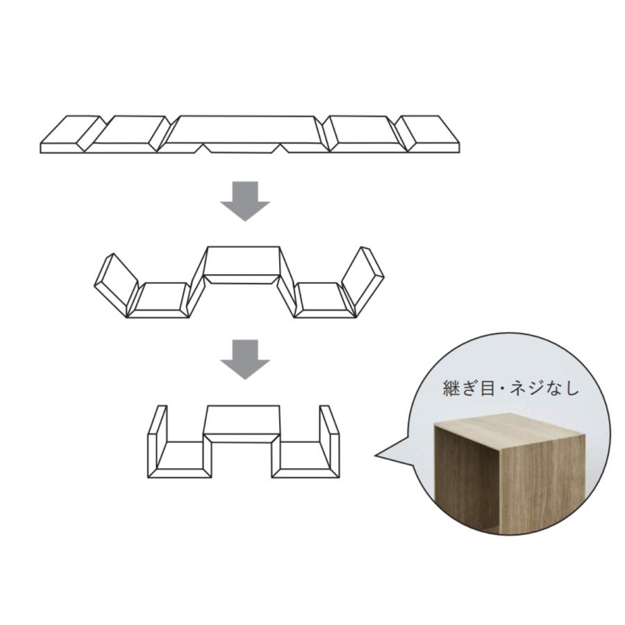 ブイティス 専用 脚ユニット 2モジュール 幅78.4cm （ V-TISS コンポーネント 専用脚 収納 家具 壁面収納 リビング家具 ）｜livingut｜14