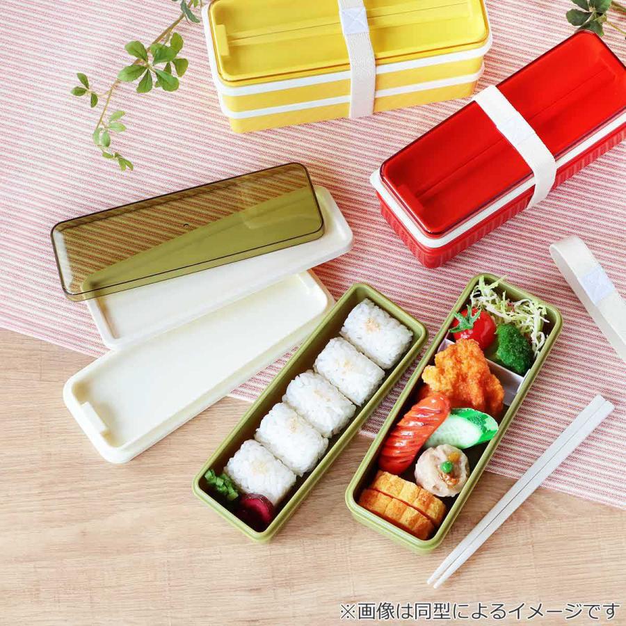 スケーター お弁当箱 2段 630ml 抗菌 ( 弁当箱 ランチボックス スケーター お弁当箱 2段 630ml 抗菌 ( 弁当箱 ランチボックス