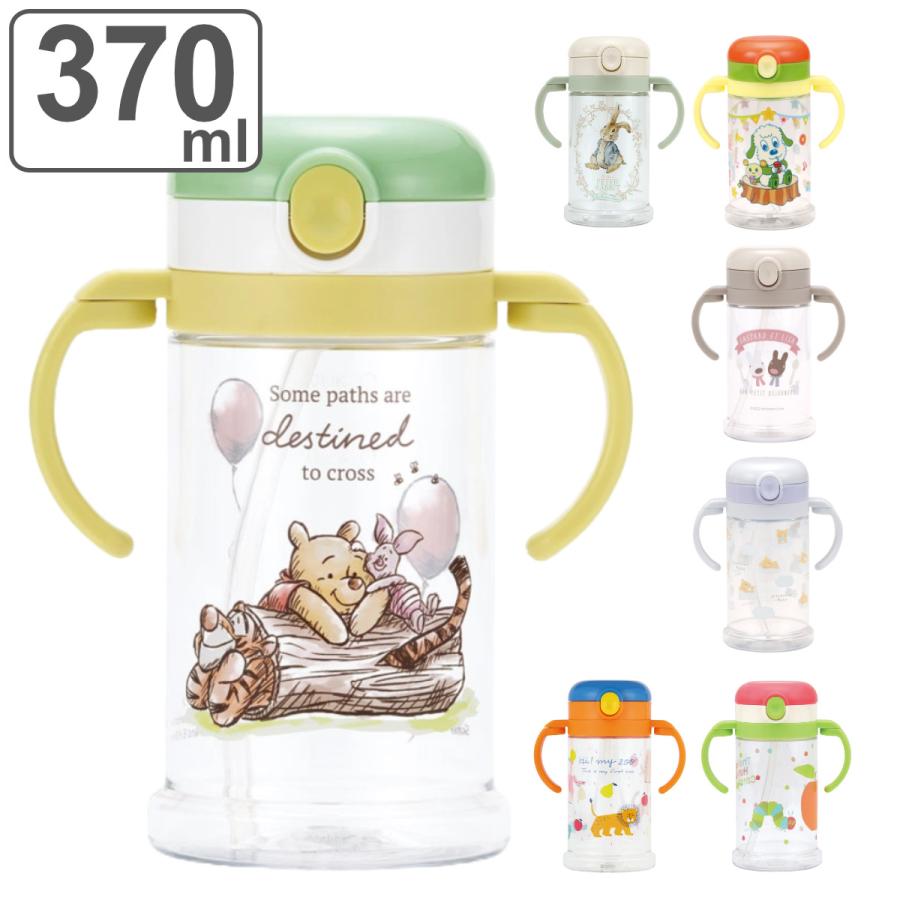 スケーター ストローマグ 370ml 折りたたみ キャラクター スケーター ストローマグ 370ml 折りたたみ キャラクター