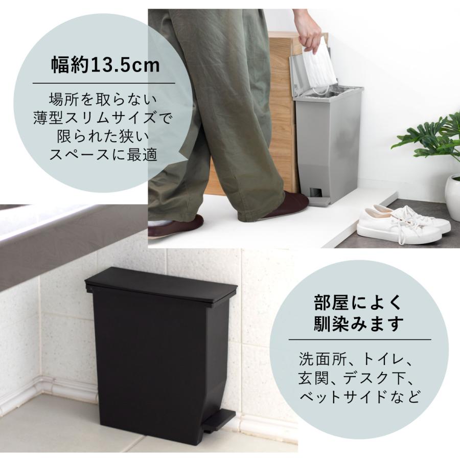 【即決で価格より2,000円お値引き】SOLOW ソロウ　ゴミ箱 楽天市場】SOLOW ソロウ ゴミ箱 ごみ箱 ペダルオープンワイド 45L 45