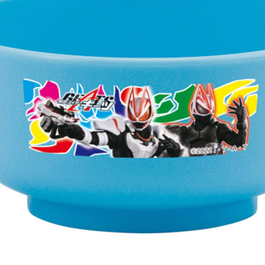 茶碗 お椀 230ml 仮面ライダーギーツ プラスチック （ 仮面ライダー ギーツ