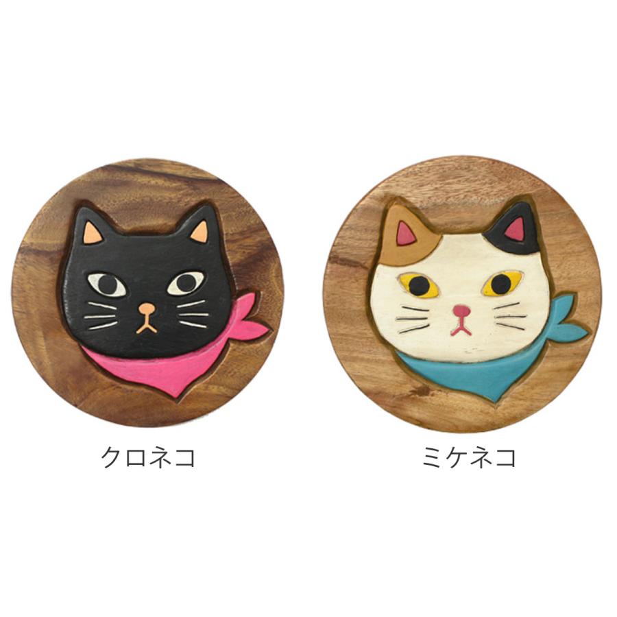 スツール スカーフねこ 木製 天然木 丸椅子 （ 丸 ウッドスツール
