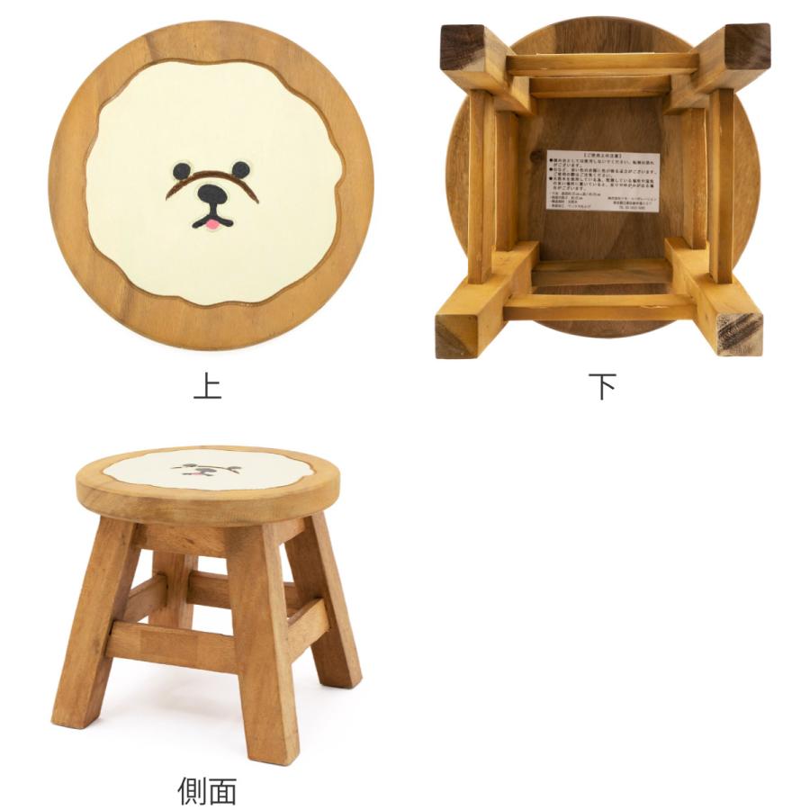 【新品】ウッドスツール・ウッドチェア・座椅子 livingut_409448