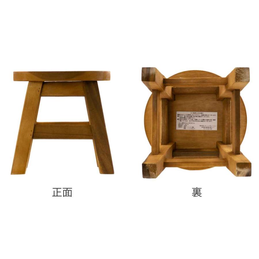 スツール プレーン 木製 天然木 丸椅子 （ 丸 ウッドスツール 子ども