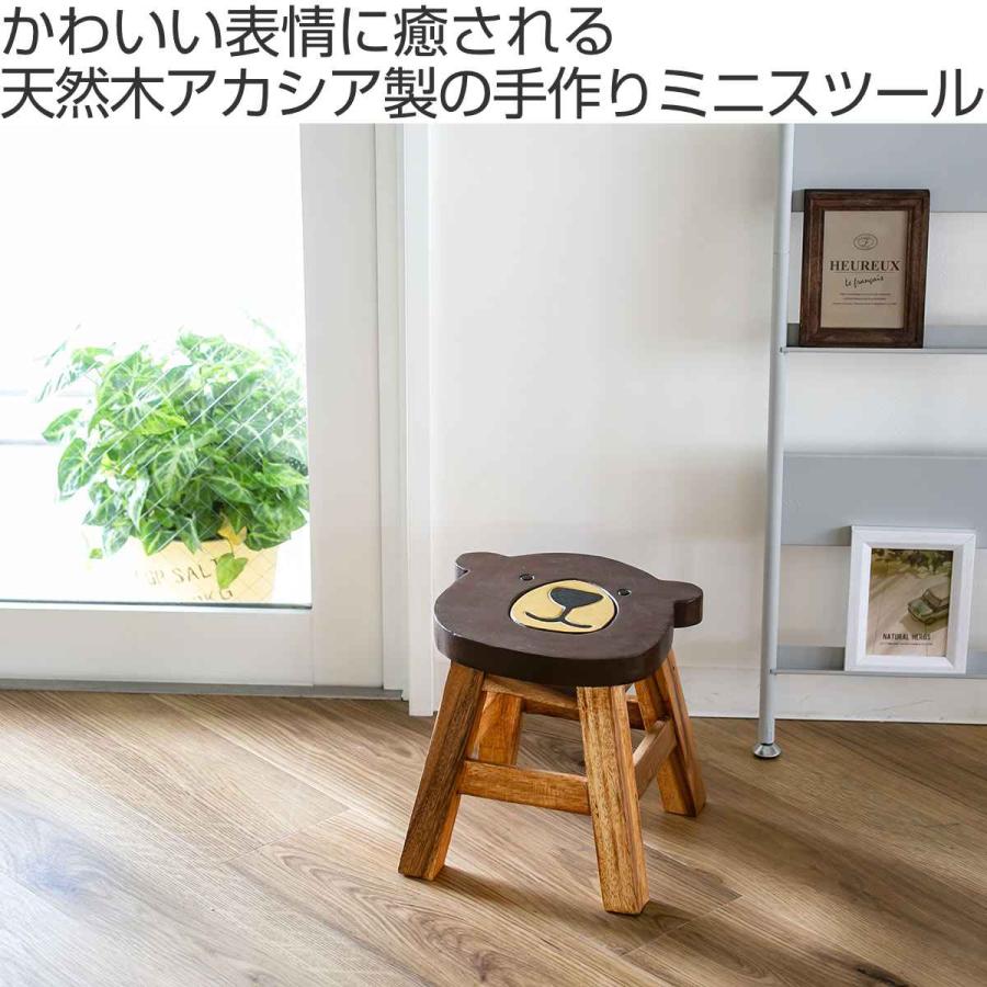 スツール クマ 木製 天然木 丸椅子 ( 丸 ウッドスツール 子ども スツール クマ 木製 天然木 丸椅子 ( 丸 ウッドスツール 子ども