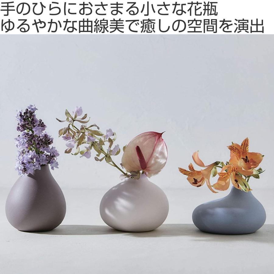 花瓶 AYAフラワーベース ラウンド 陶器 （ 花びん 花器 ベース 無地