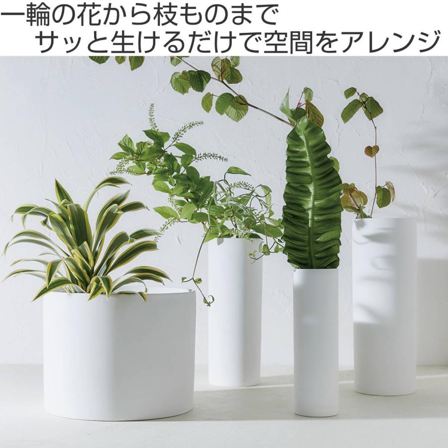 花瓶 AYA フラワーベース ロング L 陶器 （ 花びん 花器 ベース 丸