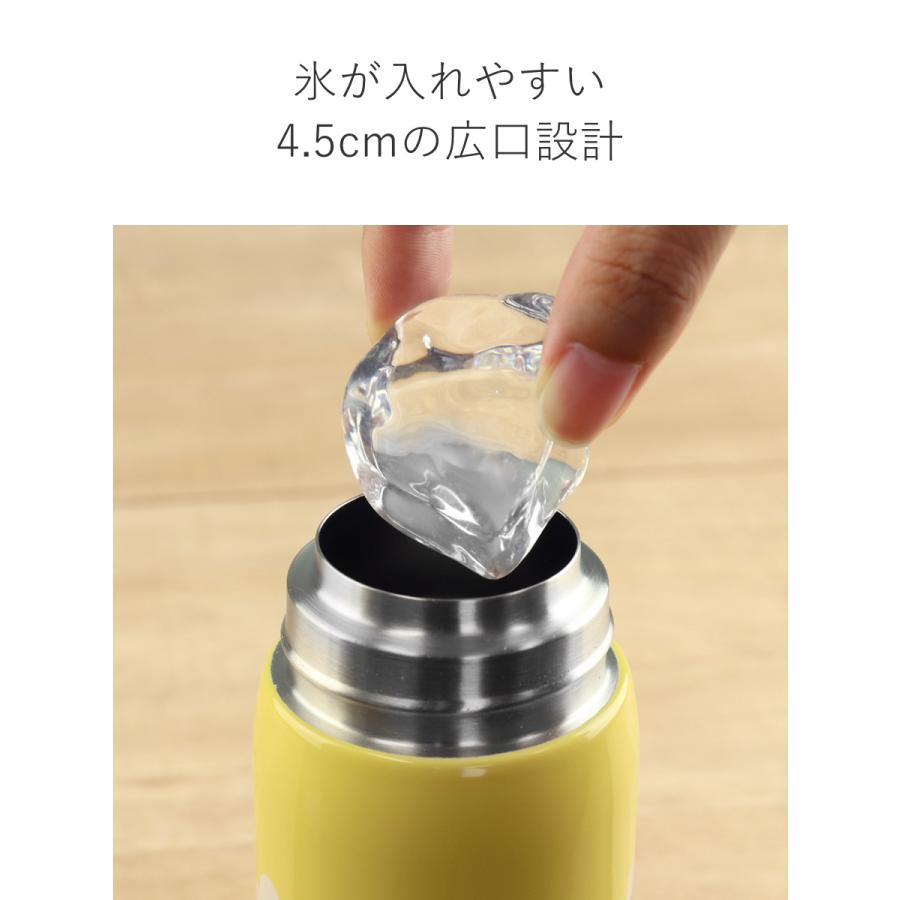 Reach Will 水筒 マグ 480ml Plune 保冷 保温 ワンタッチ Reach Will 水筒 マグ 480ml Plune 保冷 保温 ワンタッチ