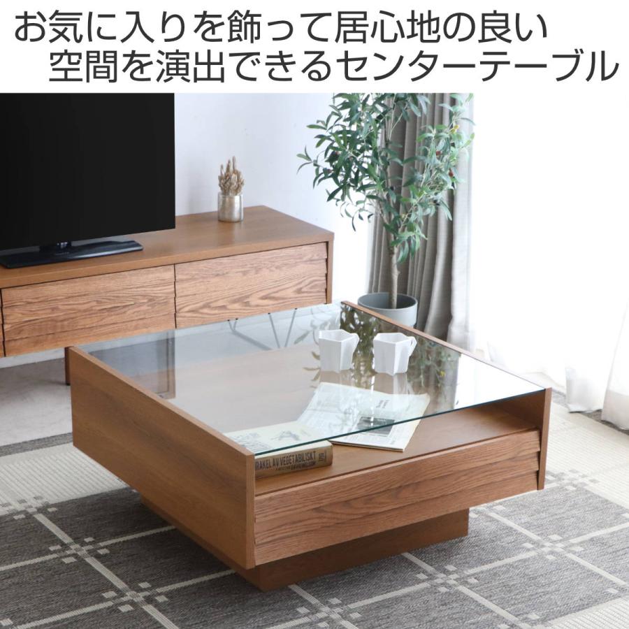 東馬 センターテーブル ガラス天板 レッドオーク 無垢前板 東馬 センターテーブル ガラス天板 レッドオーク 無垢前板