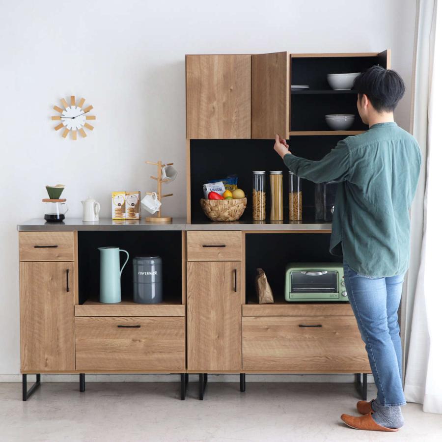 キッチンカウンター ステンレストップ ナチュラル 【トレファク上尾店】