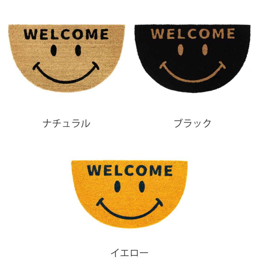 玄関マット 屋外兼用 コイヤー 35×60cm セミサークルスマイル （ 玄関