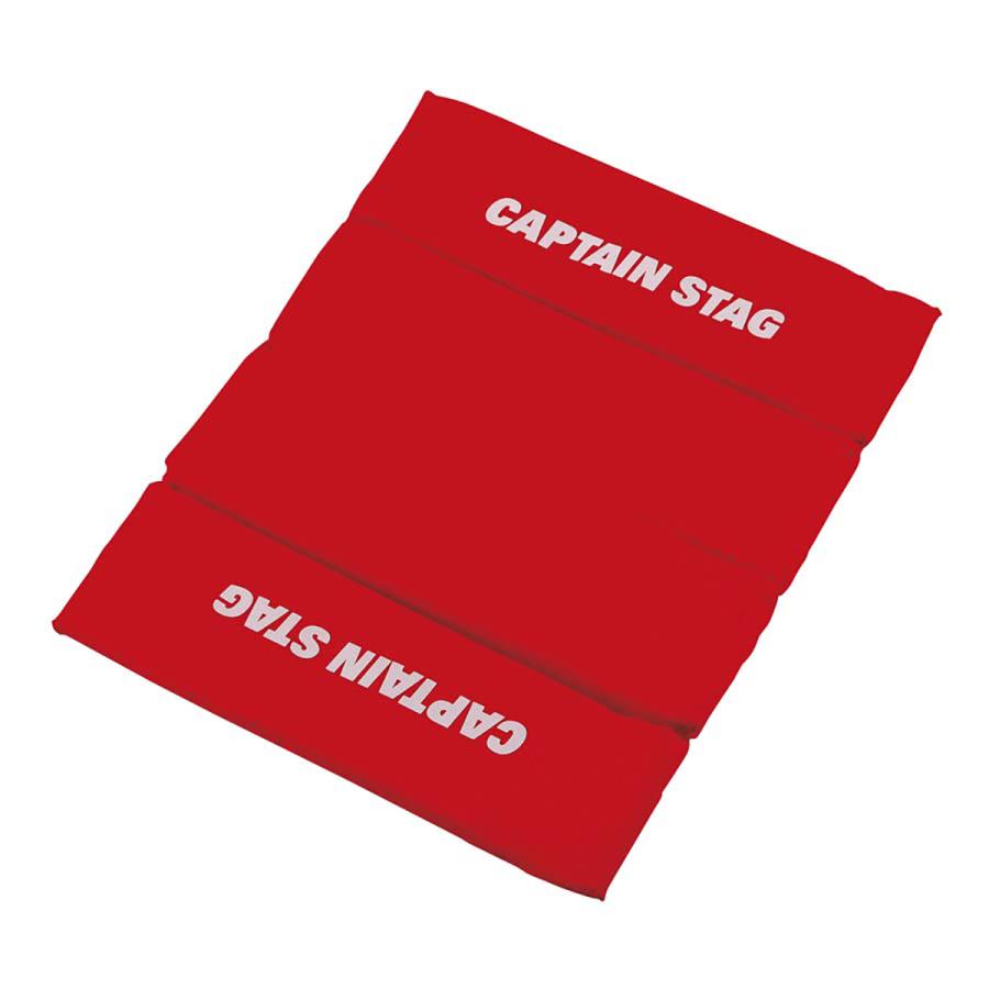 CAPTAIN STAG（キャプテンスタッグ） 折りたたみ座布団 FDザブトン