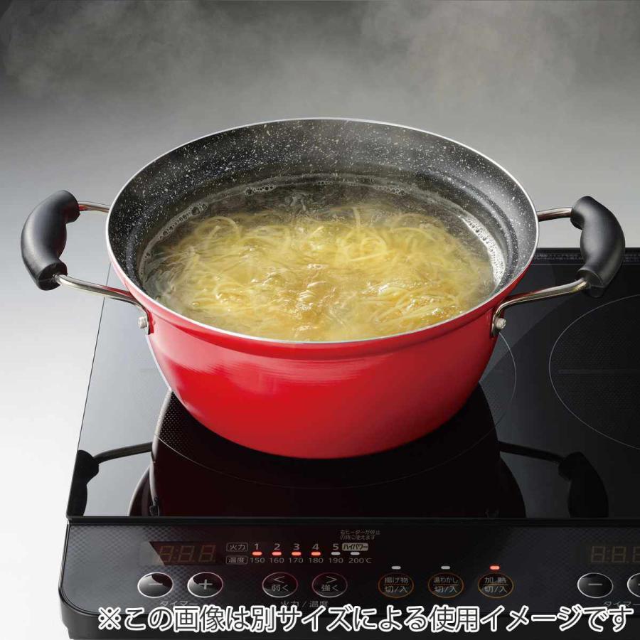 和平フレイズ 両手鍋 26cm IH対応 にこみーな フチ付き ( ガス 和平フレイズ 両手鍋 26cm IH対応 にこみーな フチ付き ( ガス