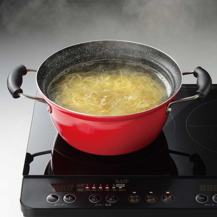 和平フレイズ 蒸し料理鍋 24cm IH対応 にこみーな （ ガス火 IH ih