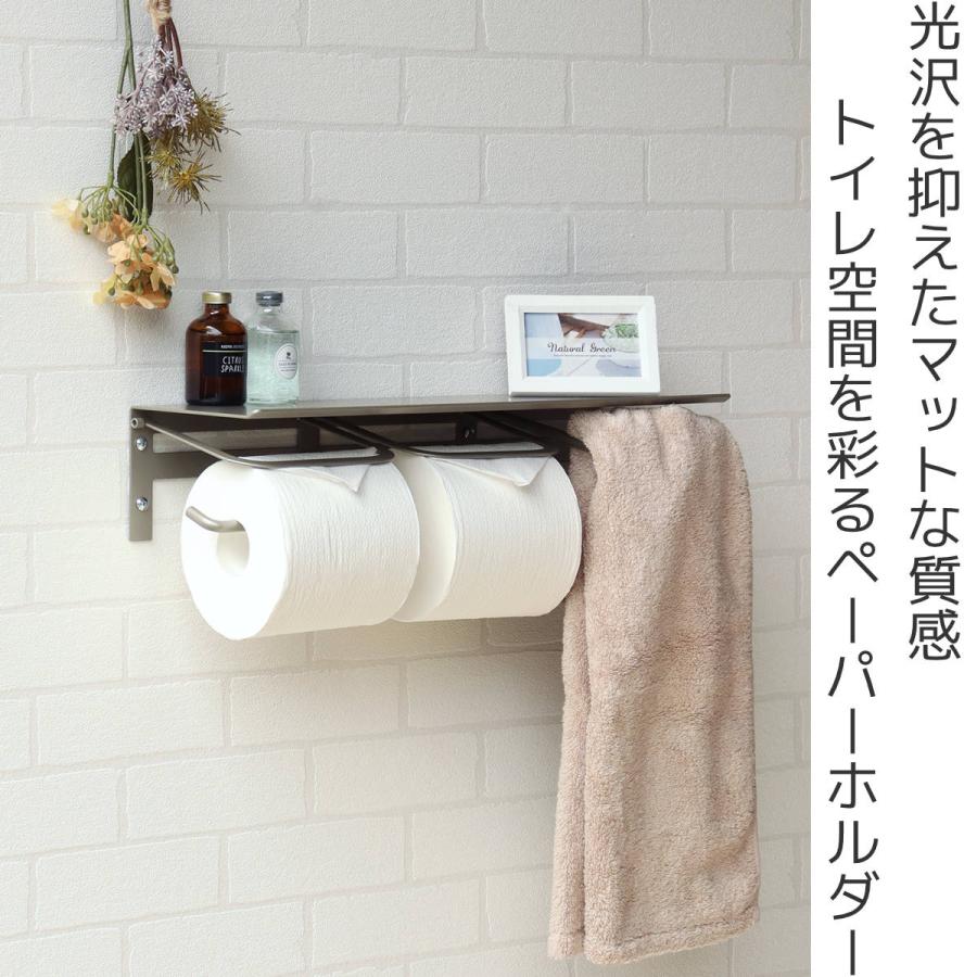 ゆう様 オーダートイレットペーパー入れ完成品 トイレットペーパーホルダー Abel ストックタイプ （ ペーパー