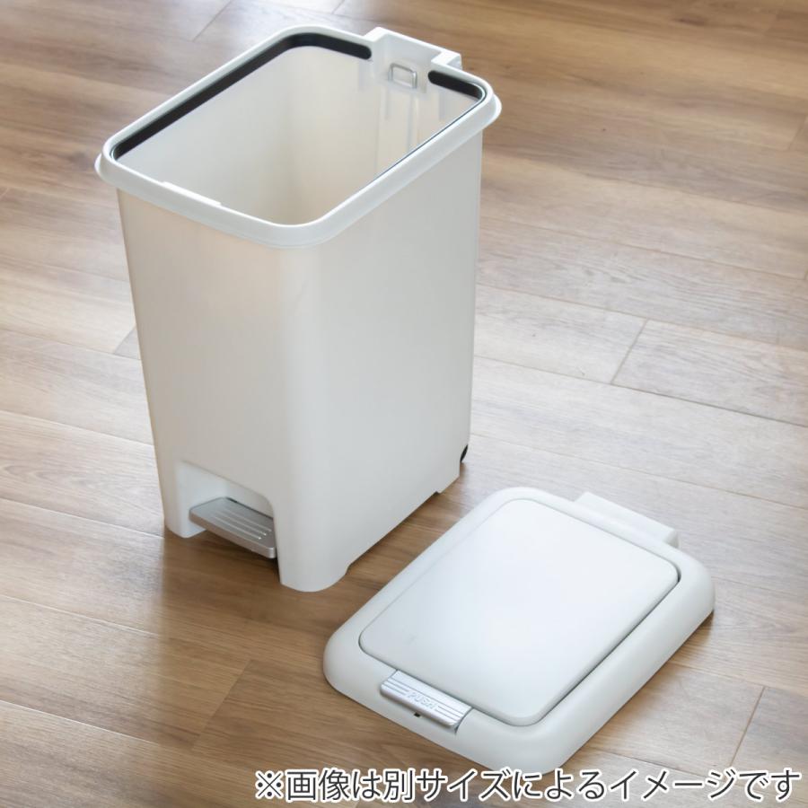 ゴミ箱 30L 2WAY ダストボックス （ ごみ箱 30リットル 幅30 ペダル式 プッシュ式 ふた付き 分別 角型 ワンプッシュ ）｜livingut｜18