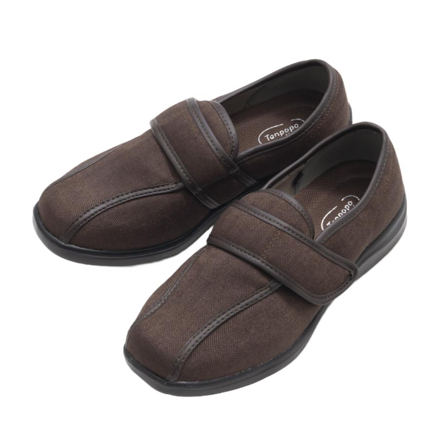 介護シューズ かるっふわっウォーク LL〜4L 両足 3E 外出用 （ 介護靴