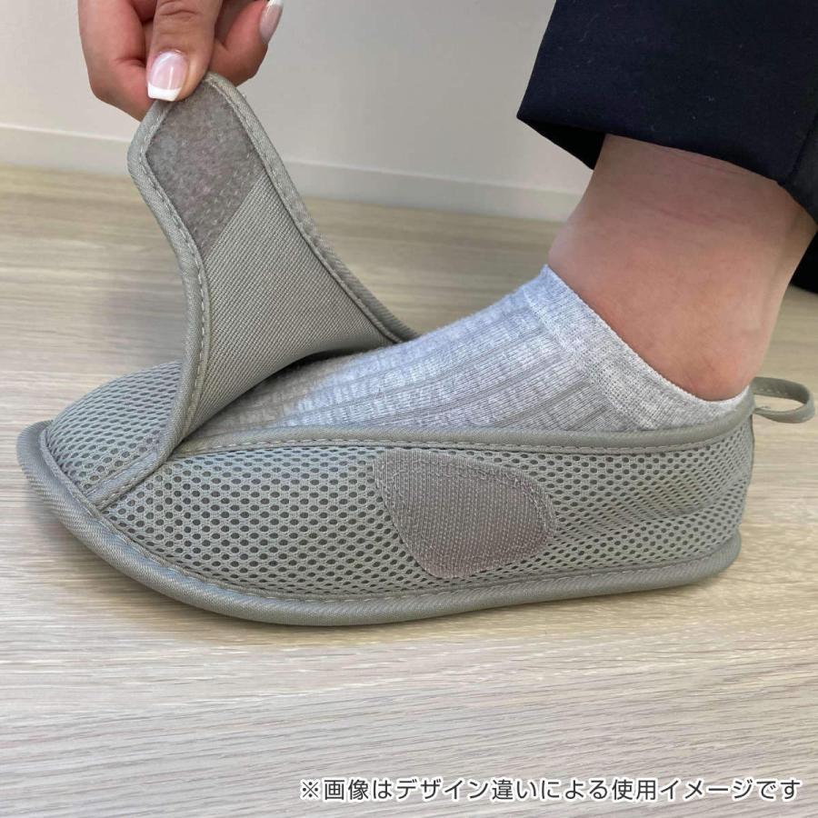 介護シューズ しっかり底でフィット 前とじ 両足 3E 自宅用 （ 介護靴
