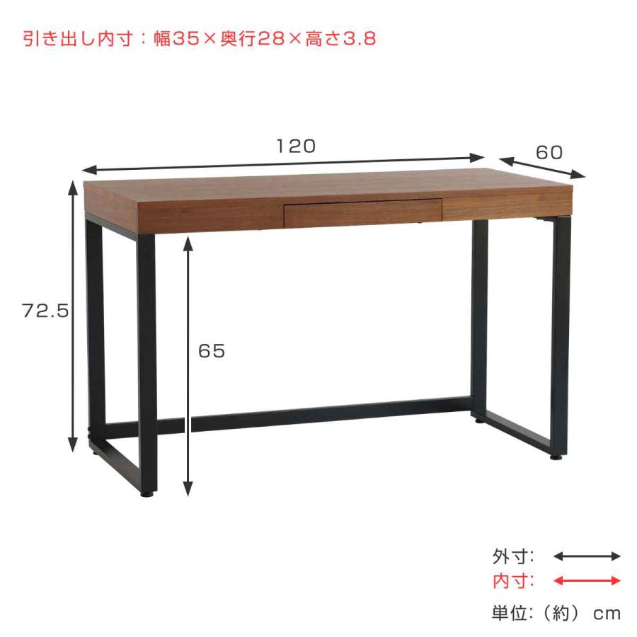 リビングハウスか購入ウォールナットコンパクトパソコンデスク書棚付