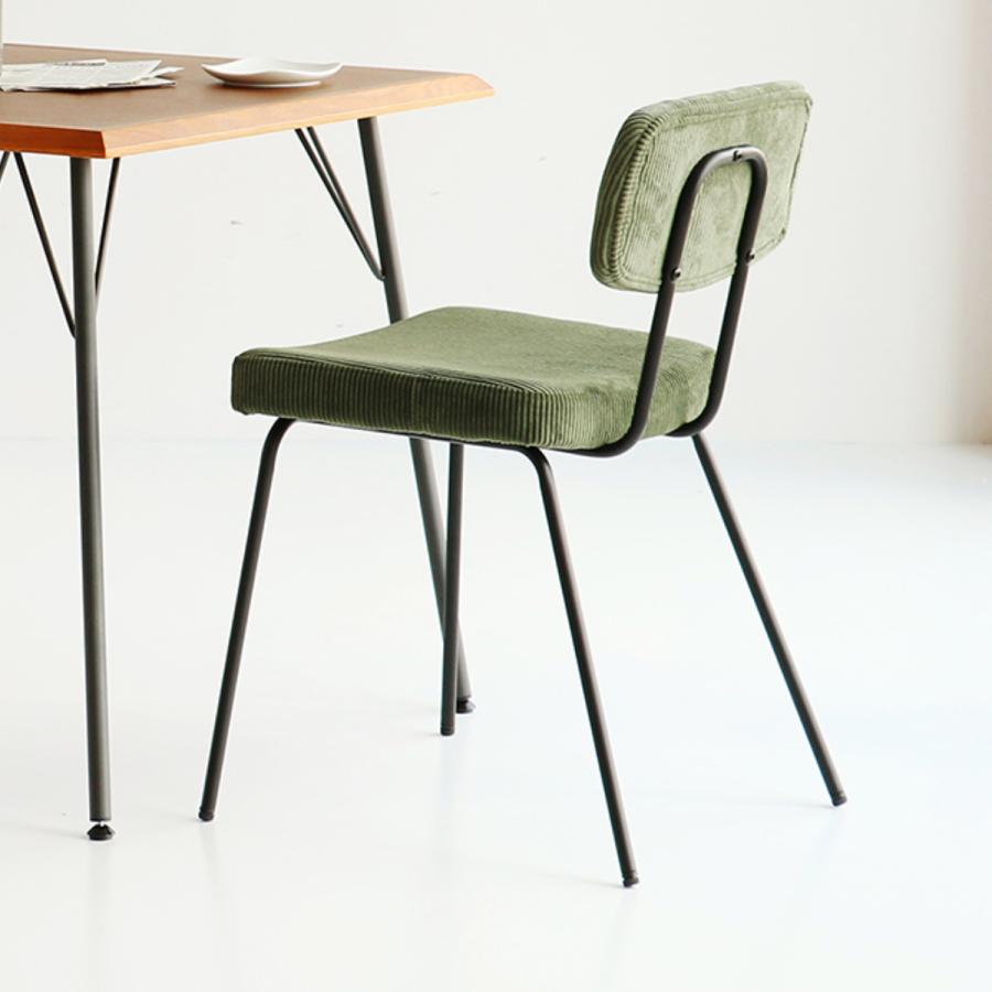 ダイニングチェア 座面高46cm RUMMY コーデュロイ （ チェア 椅子 食卓