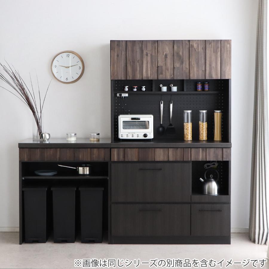 引き渡し12月末予定】キッチンボード