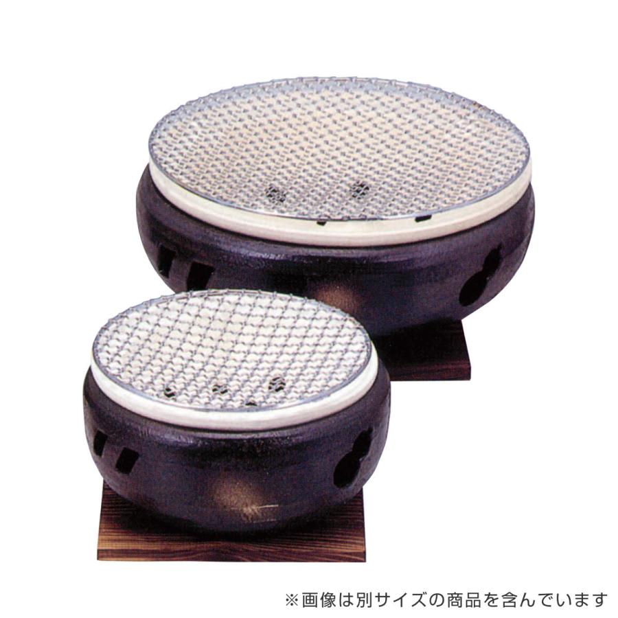 マルヨシ陶器 水コンロ 7号 伊勢炭焼 （ 炭焼きグリル 七輪 陶器 日本