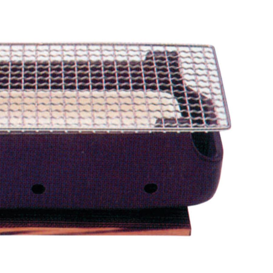 マルヨシ陶器 黒角形串焼きコンロ （ 水コンロ 炭焼きグリル