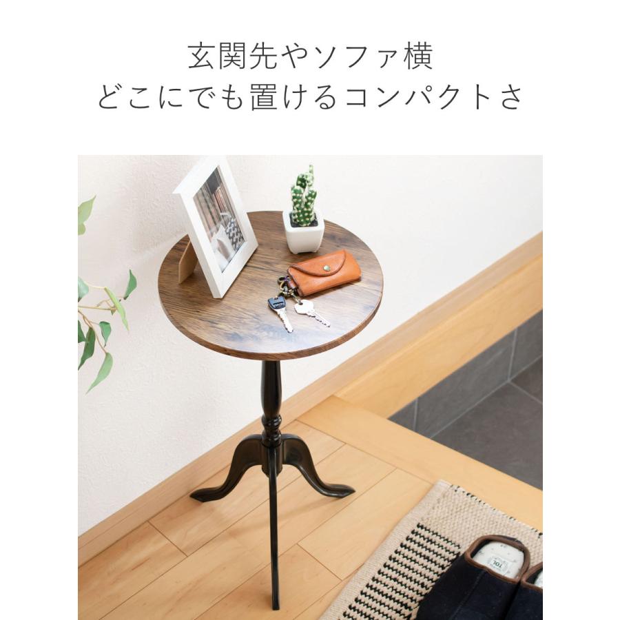 永井興産 サイドテーブル 高さ52.5cm コーディサイドテーブル 永井興産 サイドテーブル 高さ52.5cm コーディサイドテーブル