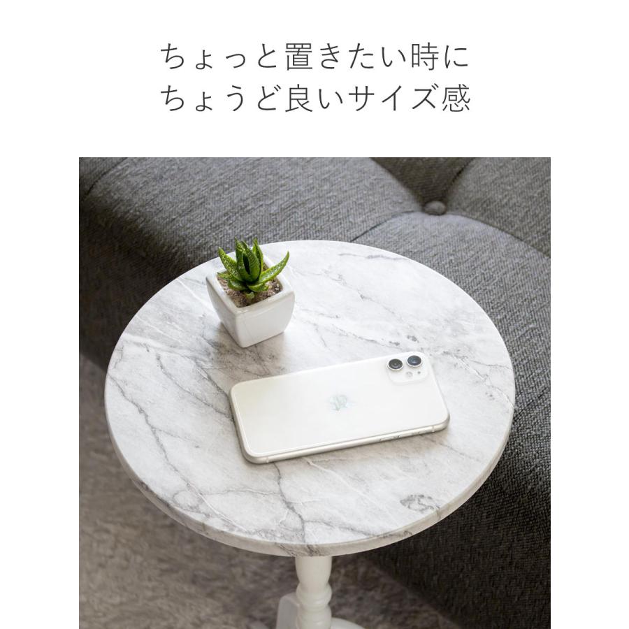 永井興産 サイドテーブル 高さ52.5cm コーディサイドテーブル 永井興産 サイドテーブル 高さ52.5cm コーディサイドテーブル