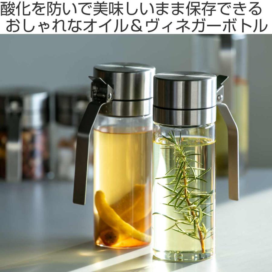 DULTON ダルトン 調味料入れ 350ml オイル&ヴィネガーボトル DULTON ダルトン 調味料入れ 350ml オイル&ヴィネガーボトル