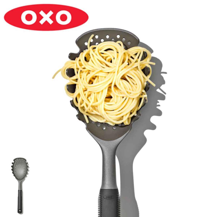 OXO（オクソー） パスタサーバー 食洗機対応 パスタスクープ