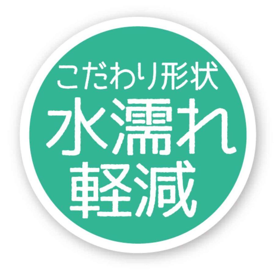 便座クッション ミッフィー ワンステップ （ 便座 クッション カバー シート 便座マット トイレカバー 厚手 ）｜livingut｜09