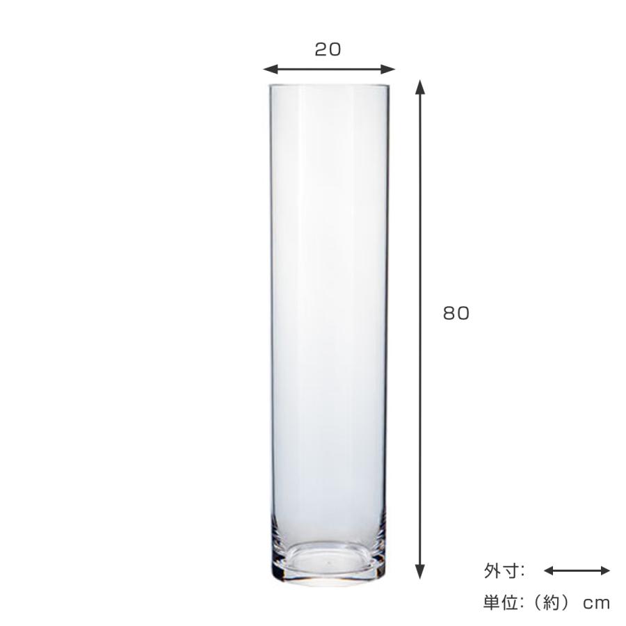 花瓶 割れないガラス PVシリンダー 直径20×高さ80cm （ 花びん 花器 フラワーベース 透明 割れない 丸 ）｜livingut｜06