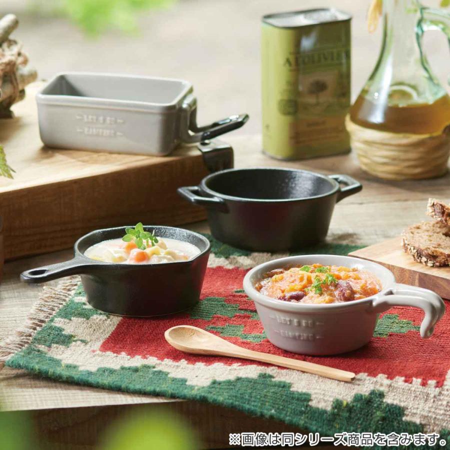 新品ホーローシェラカップフォレストグリーン色3個セット 新品ホーローシェラカップフォレストグリーン色3個セット 新品ホーロー