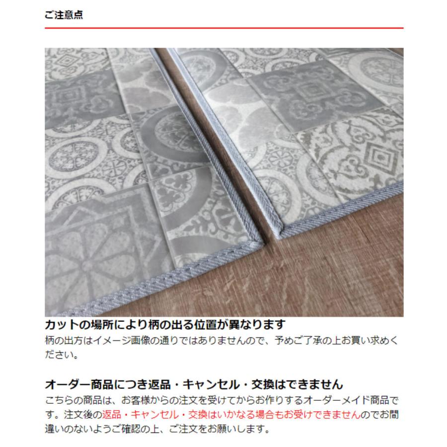 Ma.オーダーメイドページ MAO MADE（マオメイド） ヴィンテージウェザー ニットリブ オーバー