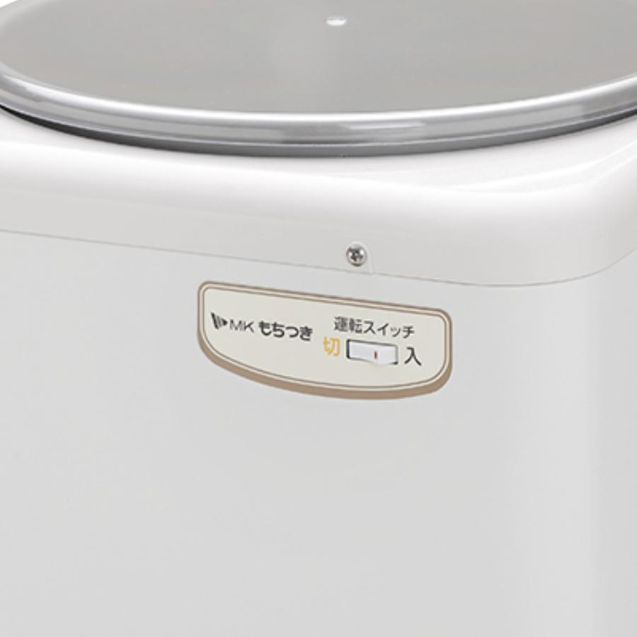 エムケー精工 餅つき機 つき専用 3升用 （ 自動 電動 機械