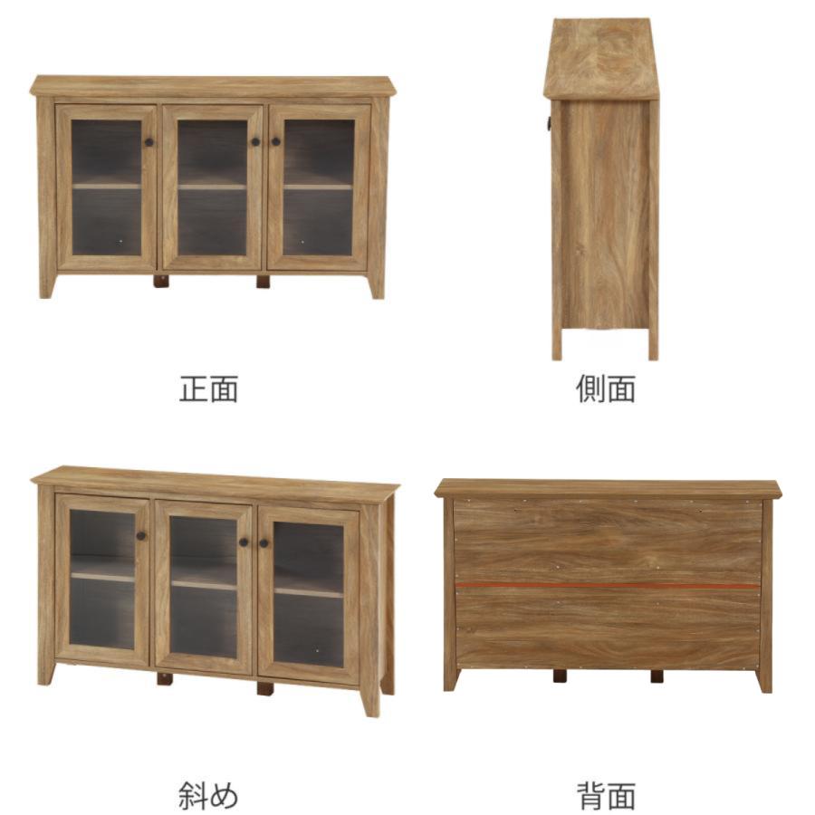 不二貿易（Fuji Boeki） リビングキャビネット ワイド シンプル