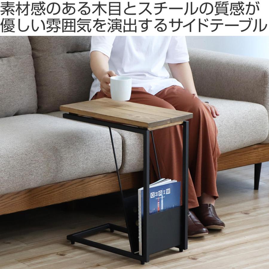 東馬 サイドテーブル 高さ53cm With 木製 ( テーブル ナイト 東馬 サイドテーブル 高さ53cm With 木製 ( テーブル ナイト