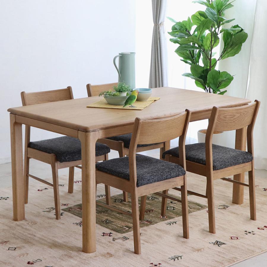 ダイニングテーブル 140cm x 90cm x 75cm ○ ダイニングテーブル、天然木、4人用サイズ、幅140センチ