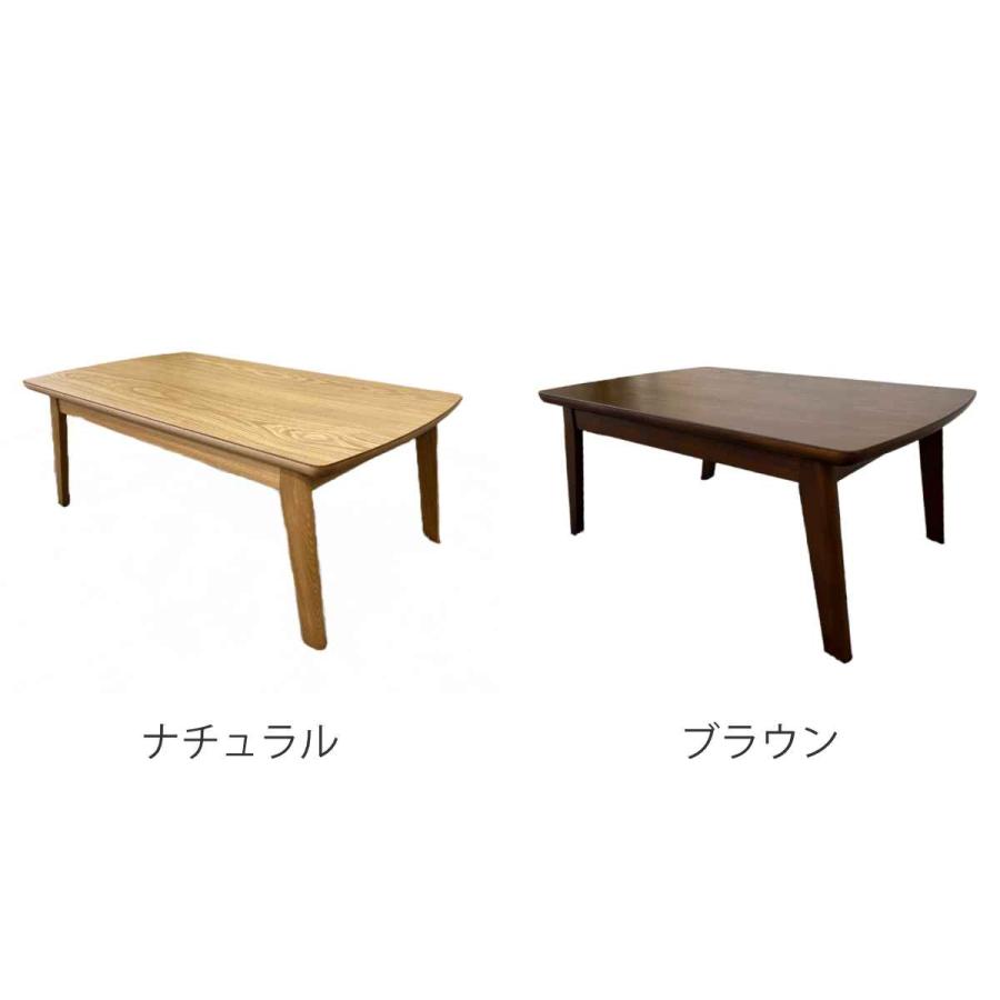こたつ 幅105cm ケビン タモ突板 木製 ( コタツ ロータイプ こたつ 幅105cm ケビン タモ突板 木製 ( コタツ ロータイプ