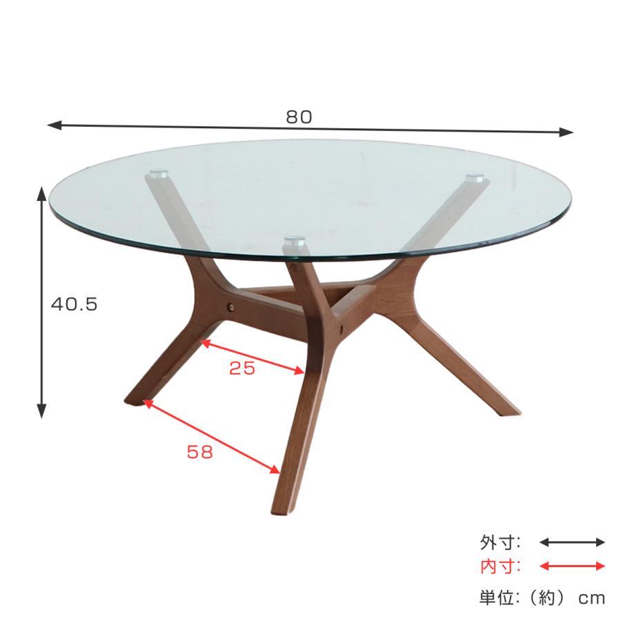 美品　ガラステーブル　円型　オケージョナルテーブル　A3 Amazon｜Cool Well ダイニングテーブル 円形 ガラステーブル 丸