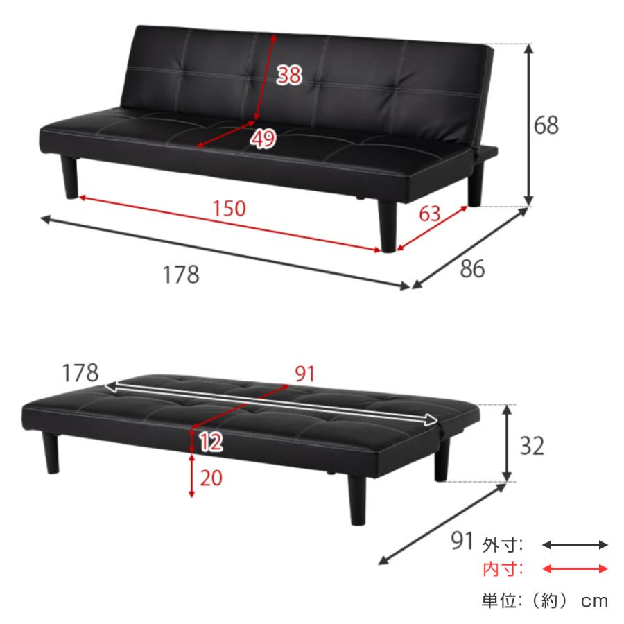 新品 ソファーベッド　フロアソファ　ソファベッド フロアソファ　 956-240 新品 ソファーベッド フロアソファ ソファベッド フロアソファ 956-240