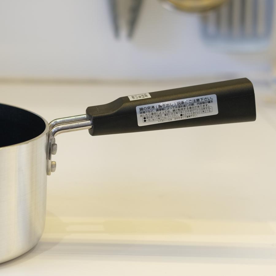 パール金属 雪平鍋 16cm IH対応 チーノ フッ素樹脂加工 （ 行平鍋 ゆき