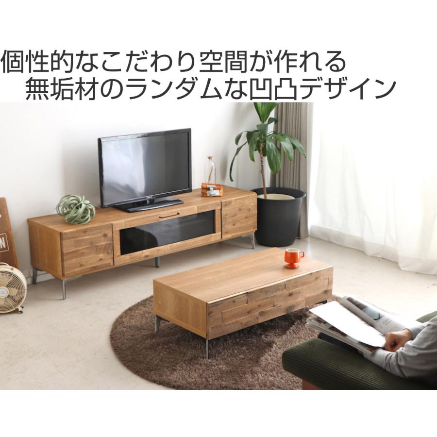 東馬 テレビ台 ローボード 古木風無垢材 ブルックリンスタイル 東馬 テレビ台 ローボード 古木風無垢材 ブルックリンスタイル