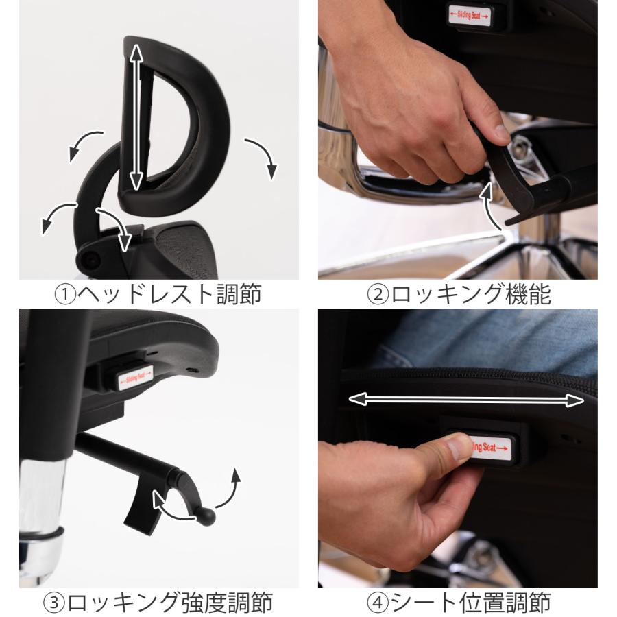 東谷 オフィスチェア 座面高50〜59cm アームレスト ヘッドレスト 東谷 オフィスチェア 座面高50〜59cm アームレスト ヘッドレスト
